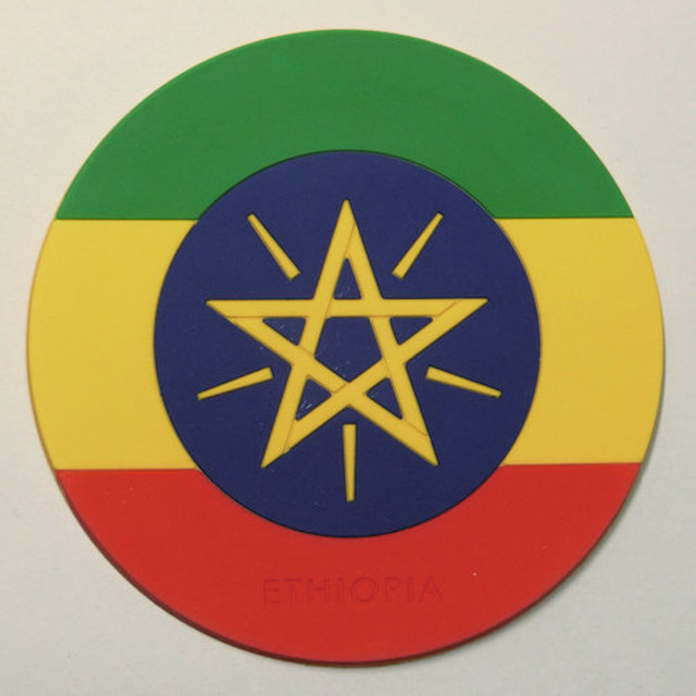 国旗コースター エチオピア コーヒー豆のジオグラフィー