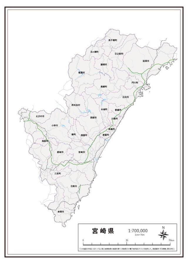 P7宮崎県 高速道路 鉄道 K Miyazaki P7 楽地図 日本全国の白地図ショップ