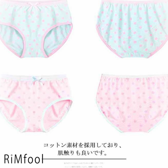 女の子ショーツ ボクサーショーツ 2タイプ 女児ショーツ プリント トッド リボン 2枚組み インナー ガールズ ジュニ Rimfool