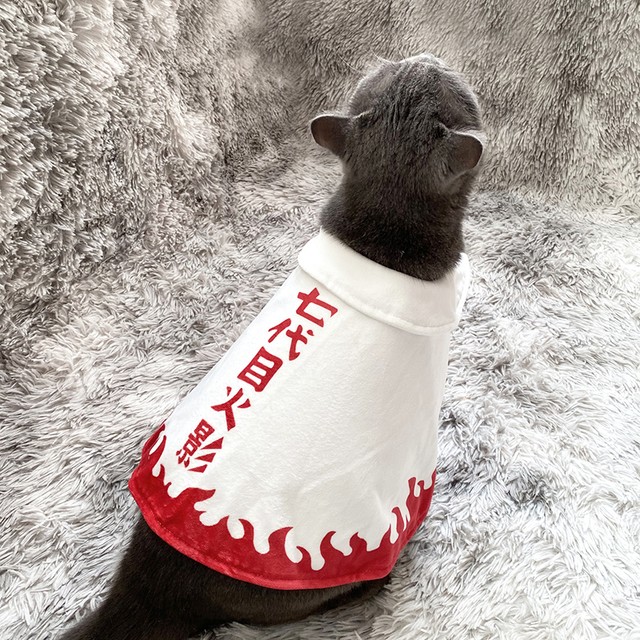 ペット用 コスプレ衣装 猫服 犬服 Naruto 風 七代目火影 マント 羽織 ワンサイズ 受注品 文化雑貨スタジオ凛 コスプレ 撮影用衣装 ウィッグ 小道具 武器 雑貨 の通販サイト
