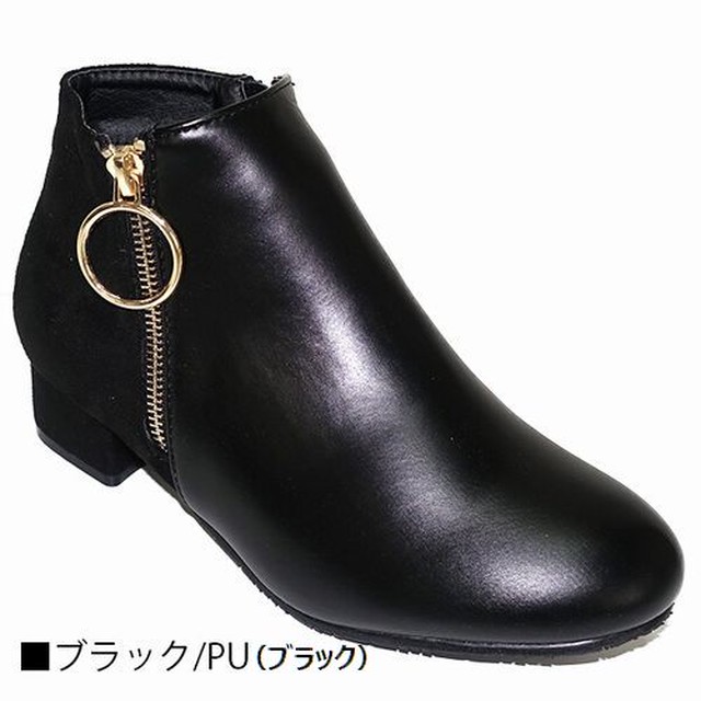 ブーツ レディースシューズ レディースファッション 靴 秋冬 サイドジップ シンプル ショートブーツ ローヒール クロコ調 切り替え ワンランク上 カーキスエード カジュアルライン 可愛らしさ チェック柄 サイド飾りジップ ゴールド アクセント 長時間のお出掛け 3013