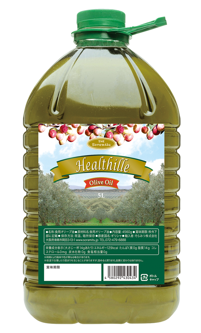 そらみつ ヘルシーユ 5lペット オリーブオイル Soramitu Shop