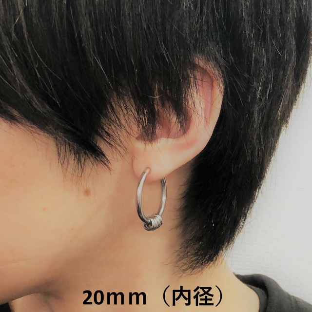 両耳用 2個セット 4連リング フープ リング フープピアス リングピアス ぴあす 両耳 シルバー キャッチ わっか 銀 18g 太い いかつい ごつい ステンレス アレルギー対応 アレルギー 金属アレルギー 送料無料 人気 かっこいい かわいい おしゃれ 韓国ファッション