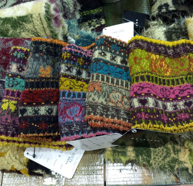 Butapana ヘアバンド ネックウォーマー 定番ボーダー