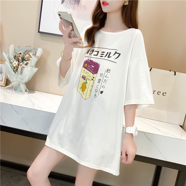 飲んだら 可愛くなる Tシャツ レディース 半袖 可愛い カジュアル Ins 1036 Ins Fashion ファッション専門店 可愛い 安心 素敵な商品を多数ご用意