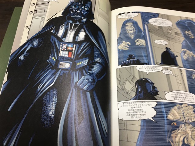 Star Wars Shadows Of The Empire スター ウォーズ シャドウズ オブ ジ エンパイア 帝国の影 れ緒八