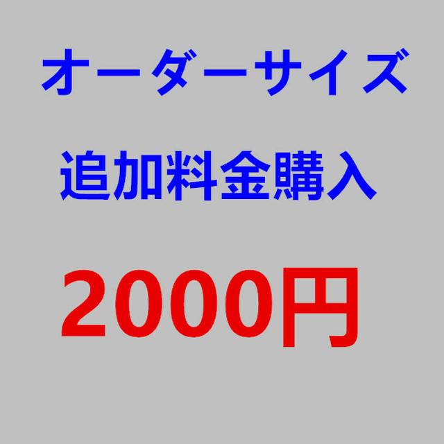 人気定番 Dk753 Fate Zero フェイト ゼロ 間桐雁夜 まとう かりや 風 コスプレ衣装 新品 完全オーダメイドも対応可能 72時間限定タイムセール Arnabmobility Com