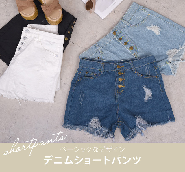 メール便 ダメージデニムショートパンツ Pants426 Day Closet