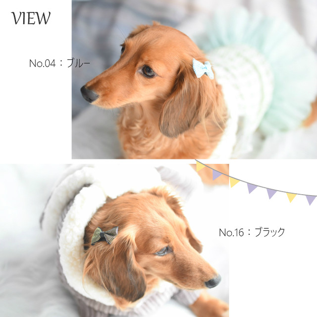 犬 ヘアアクセサリー リボン コーム パッチン ピン 3点セット C Hapi Co