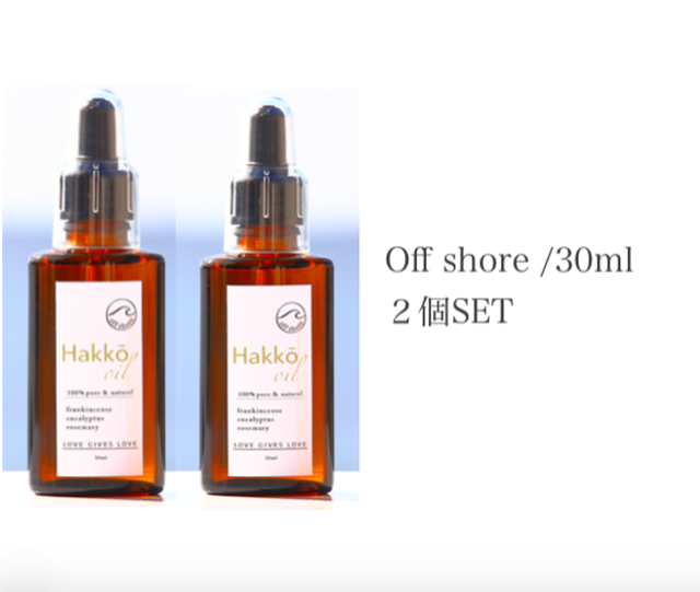 【予約販売 7/10(土)から7/13(水)まで】オフショア 2点セット
