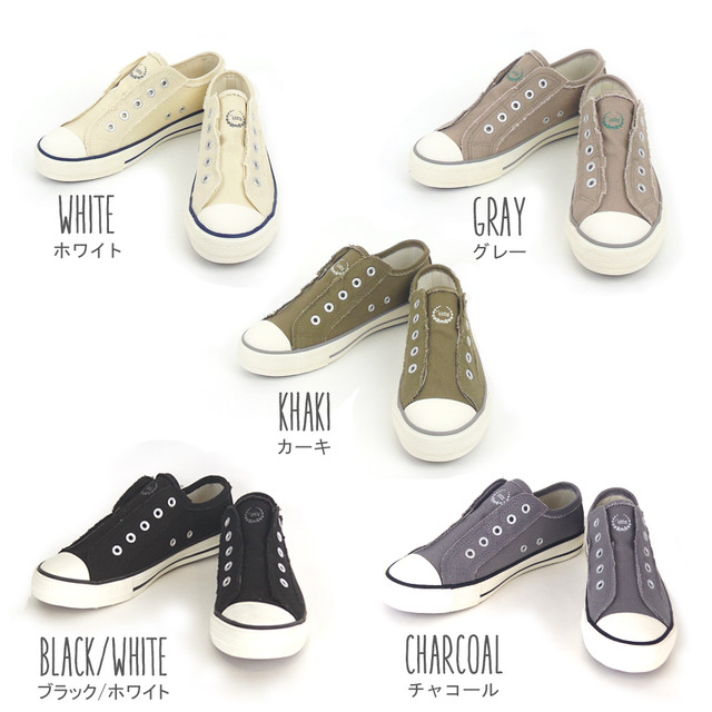 ひもなしスリッポンスニーカー時短シューズ定番カラーhc1636 Hc ハッシュドコーデ Hashedcoorde