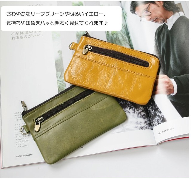 小銭入れ メンズ 春財布 母の日 コインケース ポーチ マルチポーチ本革 コンパクト ミニ財布 二つ折り財布 人気 おしゃれ 送料無料 Amgrocery
