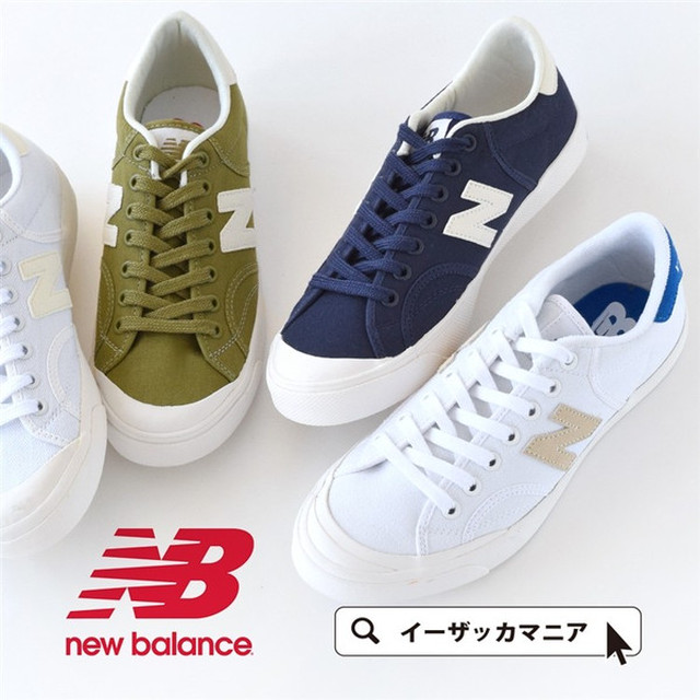 スニーカー ニューバランス 靴 シューズ ローカット キャンバス 女性用 レディース スポーツ New Balance 17 新作 Japan Market Shop 只今クリアランスセール開催中 送料無料