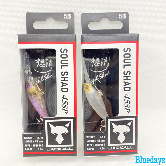 Jackall ソウルシャッド 45sp Bluedaysfishing