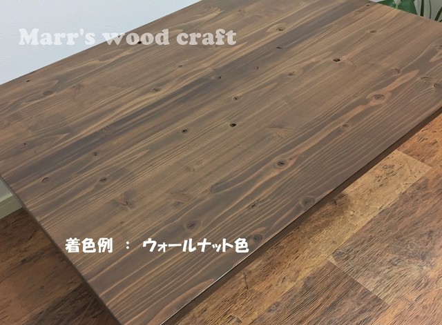 国産杉の無垢材ダイニングテーブル 80x1cm 4人用 ウレタンクリアー塗装 アイアン脚 オーダー可能 Marr S Wood Craft