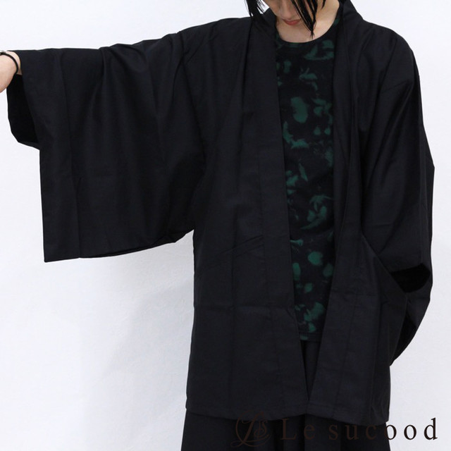 Le Sucood 浴衣モチーフ 和風 カーディガン 甚平 和装 和服 袴 羽織 メンズ レディース 大きいサイズ ゆったり ビッグシルエット モード系 コーディガン 夏カーデ はかま 無地 シンプル おしゃれ 着物 黒 Le Sucood