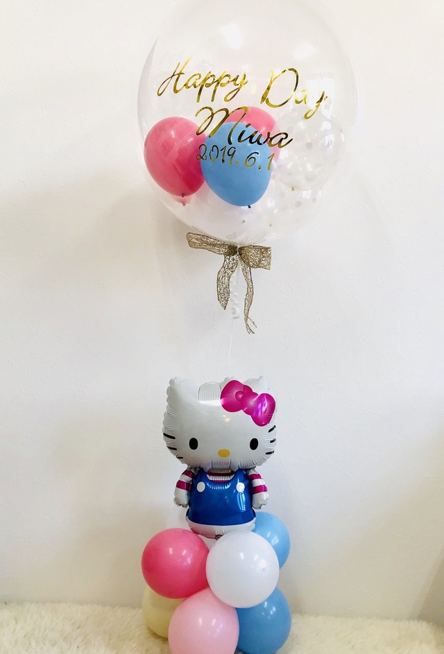 キティちゃんバルーン電報 Amuser Balloon