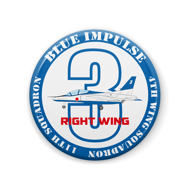 ブルーインパルス缶バッジtype A3 57mm 航空自衛隊ファングッズショップ ベイパーズ
