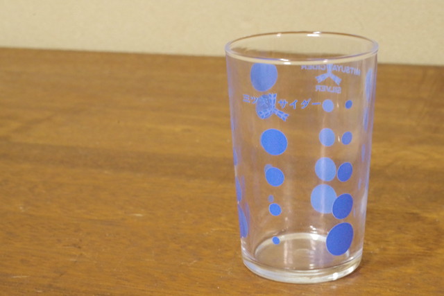 三ツ矢サイダー 水玉タンブラー ブルー ガラスコップ ビールグラス ビアグラス 昭和レトロ 古道具 暮らしの古道具 古箱屋