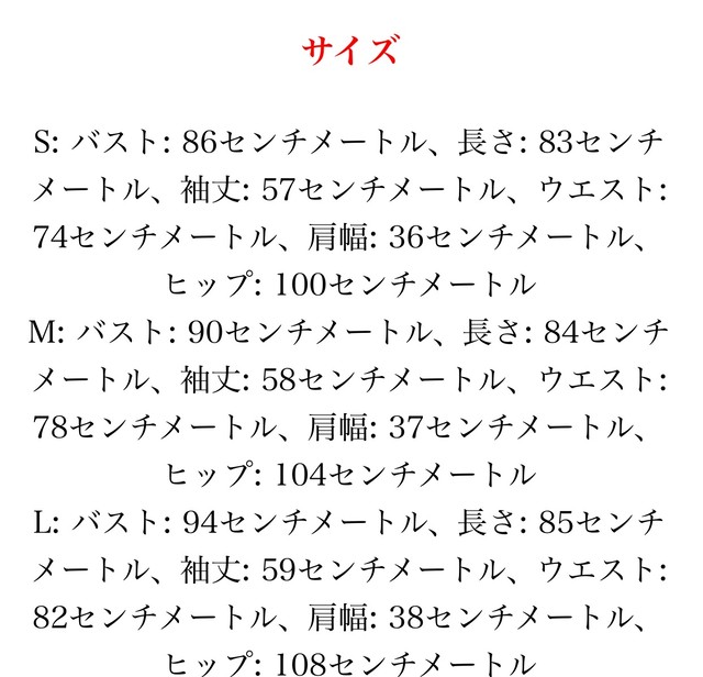 ワンピース プリーツ Xl Xxl ブラウス Loveysmileshop ワンピース プリーツ Xl Xxl ブラウス Loveysmileshop