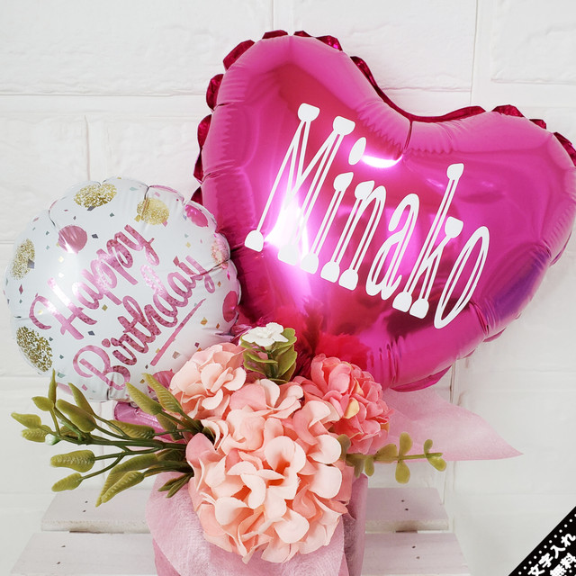 バースデー置型アレンジ ギフト 文字入れ無料 誕生日 バルーン Balloon M Plus バルーンエムプラス