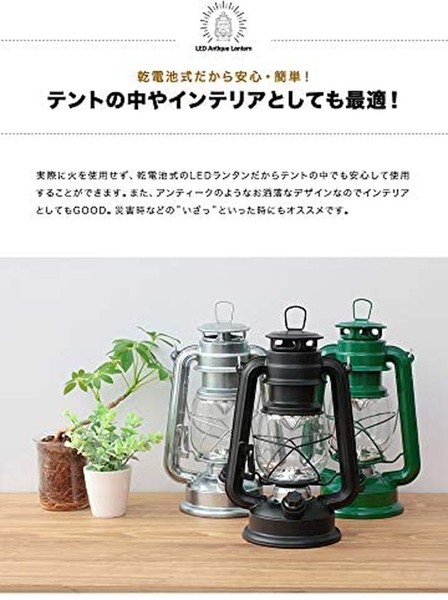 サイズs Jpcs Fieldoor Led ランタン グランピング オーナメント 吊るし キャンプ q 長時間点灯 調色機能付 キャンプ アウトドア 暖色 白色 Az Japan Classic Store