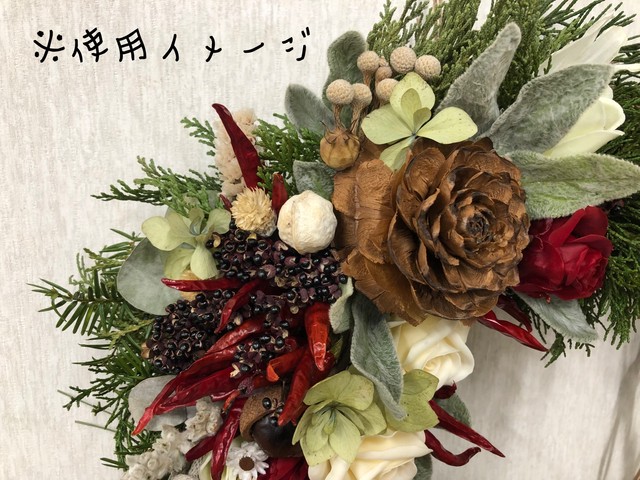 バラの形をした松ぼっくり シダーローズ 約12個入 夢農場 信州 安曇野 池田町