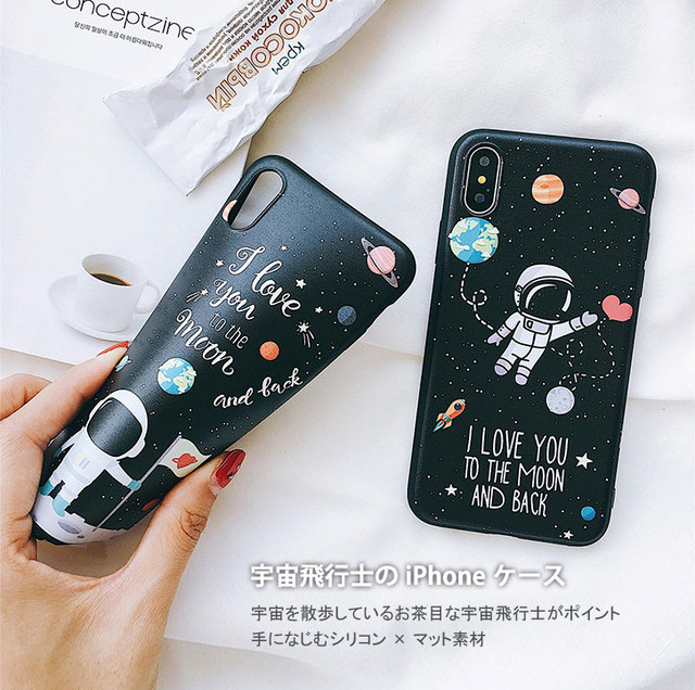 Iphoneケース アイフォンケース 宇宙飛行士デザイン スペース かわいい アイフォン Iphone ケース Iphoneカバー おしゃれ 可愛い Tpu素材 着脱簡単 オシャレ マット素材 イラスト風 Totalterminal