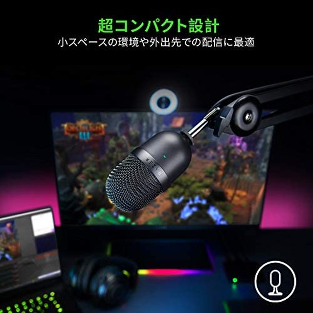 Jpcs Razer Seiren Mini コンデンサーマイク 超コンパクト設計 ゲーミングマイク Usb マイク 配信用 単一指向性 クリアサウンド Black 日本正規代理店保証品 Rz19 R3m1 Az Japan Classic Store