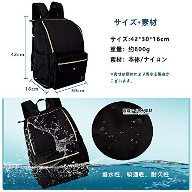 Jpcs Seyantリュック レディース メンズ 防水 軽量 大容量 Pc収納 ナイロン 男女兼用 防水 Az Japan Classic Store Jpcs Seyantリュック レディース メンズ 防水 軽量 大容量 Pc収納 ナイロン 男女兼用 防水 Az Japan Classic Store