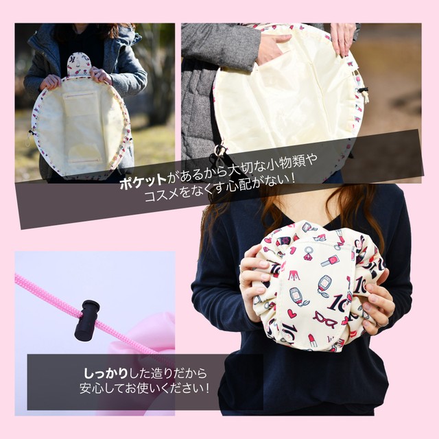 小物入れ 収納 メイクポーチ 旅行バック 小物収納 ポーチ 化粧バック 旅行ポーチ コスメ収納 携帯用 化粧品収納 大容量 便利 防水 ネット通販 購入 激安 10代 代 30代 40代 春 夏 秋 冬 Roprot ロプロット ファッション レディースアパレル販売