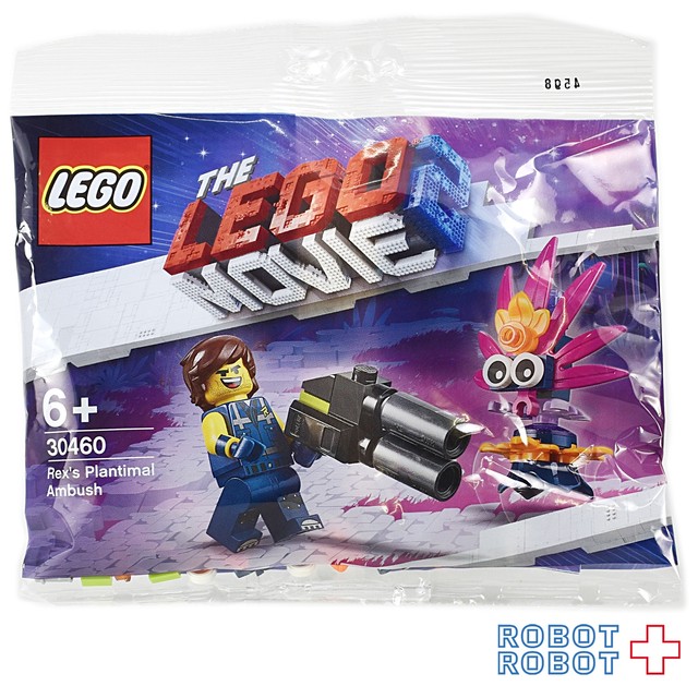 レゴ ムービー2 ポリバッグ レックス 宇宙アニマルの待ち伏せ Robotrobot
