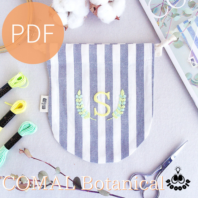 刺繍図案 Comal Botanical Pdfダウンロード版 910