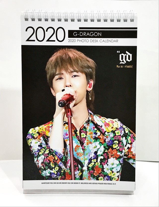 G Dragon カレンダー 21 キラキラ韓流商店