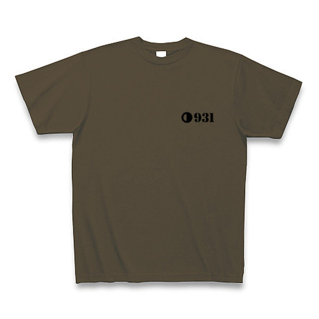 送料無料 ドリアンtシャツ 0931ロゴ オリーブ おもしろいtシャツ パロディtシャツ Dt931ov おもしろいドリアンのtシャツ 屋さん ドリアンtシャツクオリティ 世界no1 を目指して
