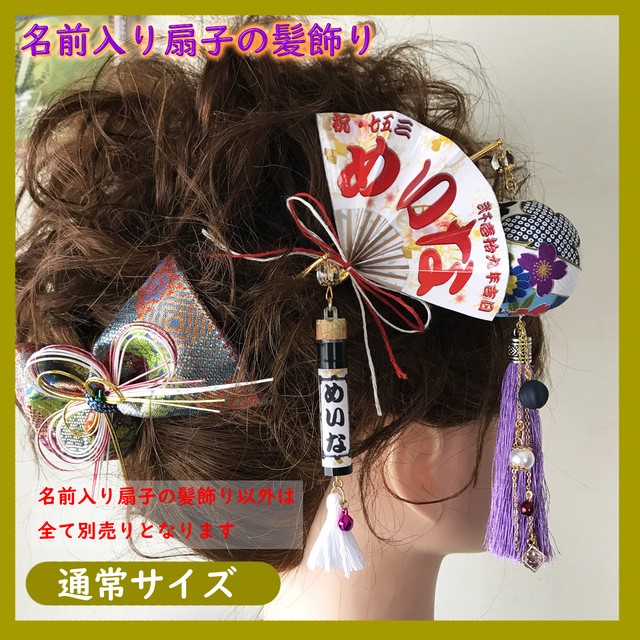 ヘアクリップタイプ Mee Store Handmade