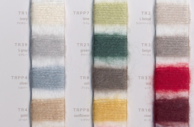 Hanest アネスト で使用 タイラント 毛糸玉 40g 玉 60ろくまる編み物キット販売サイト 世界が認めた毛糸を使用した編み物キット