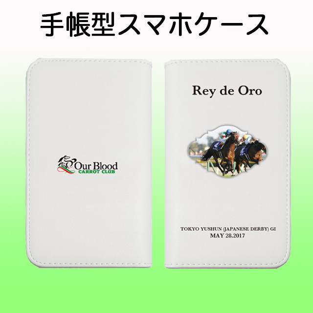 手帳型スマホケース Llサイズ カメラの三和 銀座店