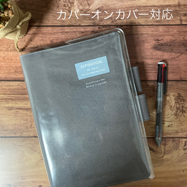 帆布 A5サイズ手帳カバー 紀州帆布11号グレー ほぼ日手帳カバー カズンサイズ K S Zacca工房