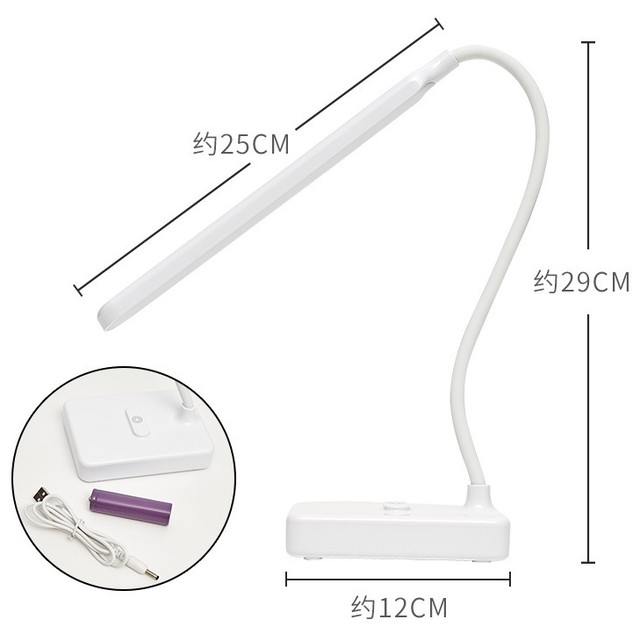 Ledデスクライト Usb 充電可能タイプ 色温度3段階切り替えできる 電球色 昼光色 昼白色 楽しい雑貨と包装資材のお店 Cospari