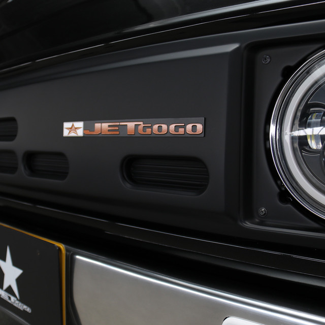 エンブレム 現行軽トラックを80年代風に Jet Gogo