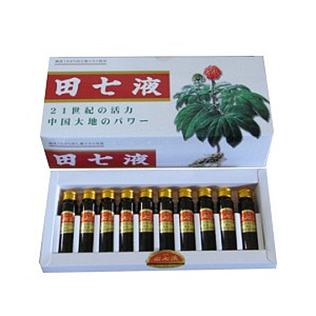 【定期購入:2カ月毎】雲南白葯の田七液 原液 10ml×30本