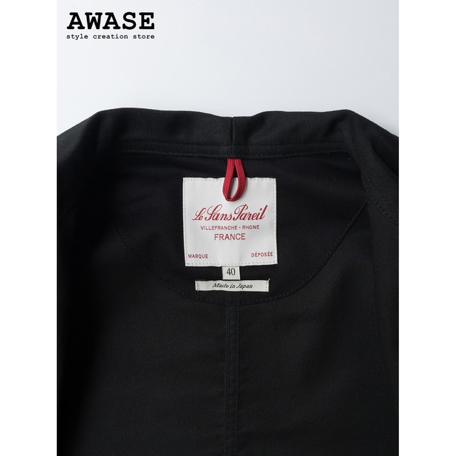 Le Sans Pareil Cotton Moleskin Taraditional Double Coverall Black Awase