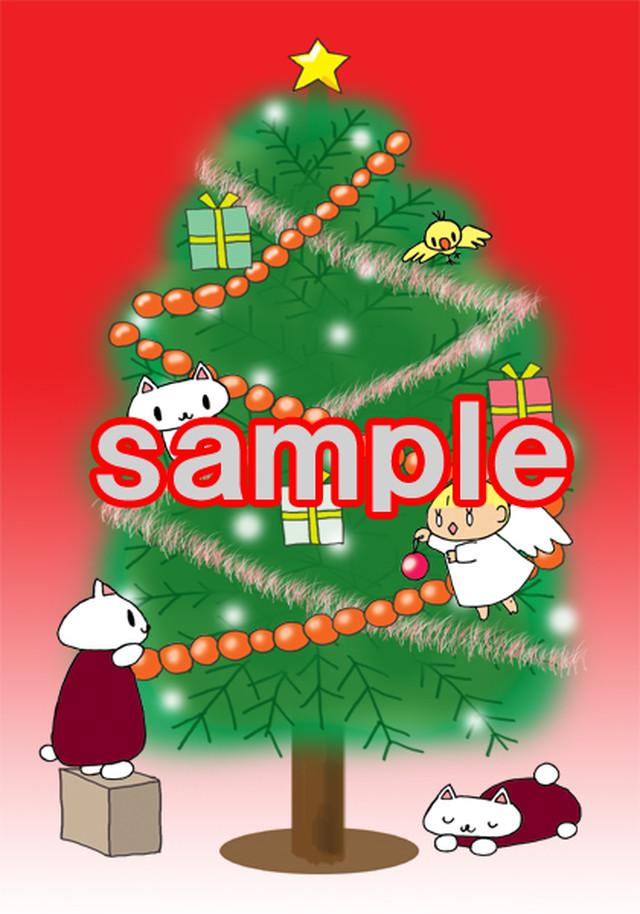 おねがいテーミスクリスマスポストカード グリーンツリー ５枚セット ぼうごなつこポストカード オクムラ書店 直販サイト