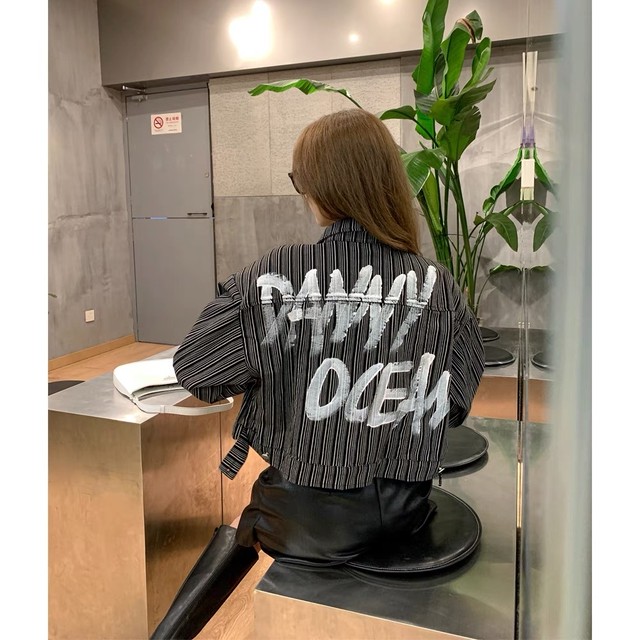 danny design jacket