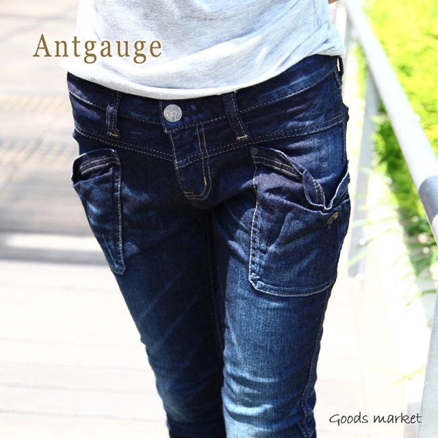 Gc732 ストレッチデニムスキニーパンツ Antgauge アントゲージ Goodsmarket Online