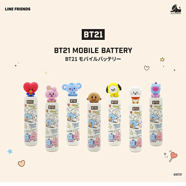 国内正規品 Bt21 モバイルバッテリー 3350mah Bt21ベビーキャラクターがかわいい 立体フィギュア付きスティック型 Mbt Bt21 Tt Mbt Bt21 Ck Mbt Bt21 Cm Mbt Bt21 Sk Mbt Bt21 Rj Mbt Bt21 Mg Mbt Bt21 Ky Msquall エムスコール プレゼントに最適な雑貨ショップ