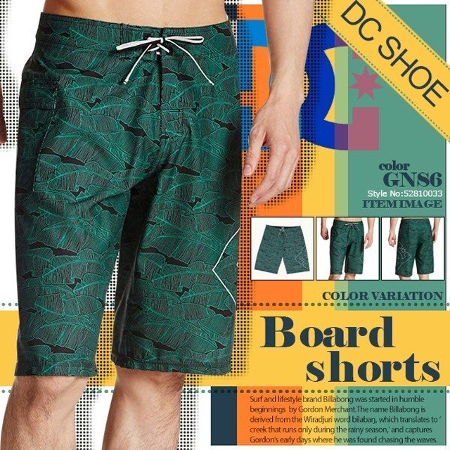 ディーシー 人気 ブランド スイムウェア ボードショーツ パンツ メンズ サーフパンツ 水着 夏 緑 ボタニカル Dc Shoes Beachdays Okinawa