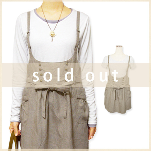 パティシエエプロン Linen Pack Rat