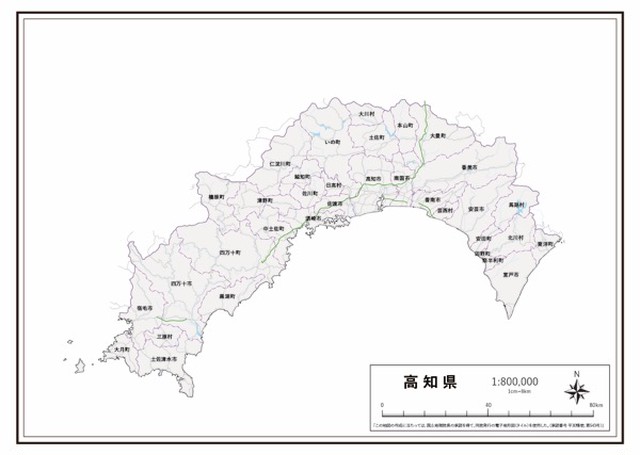 P3高知県 市町村名 K Kochi P3 楽地図 日本全国の白地図ショップ